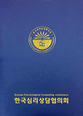 자격증 케이스